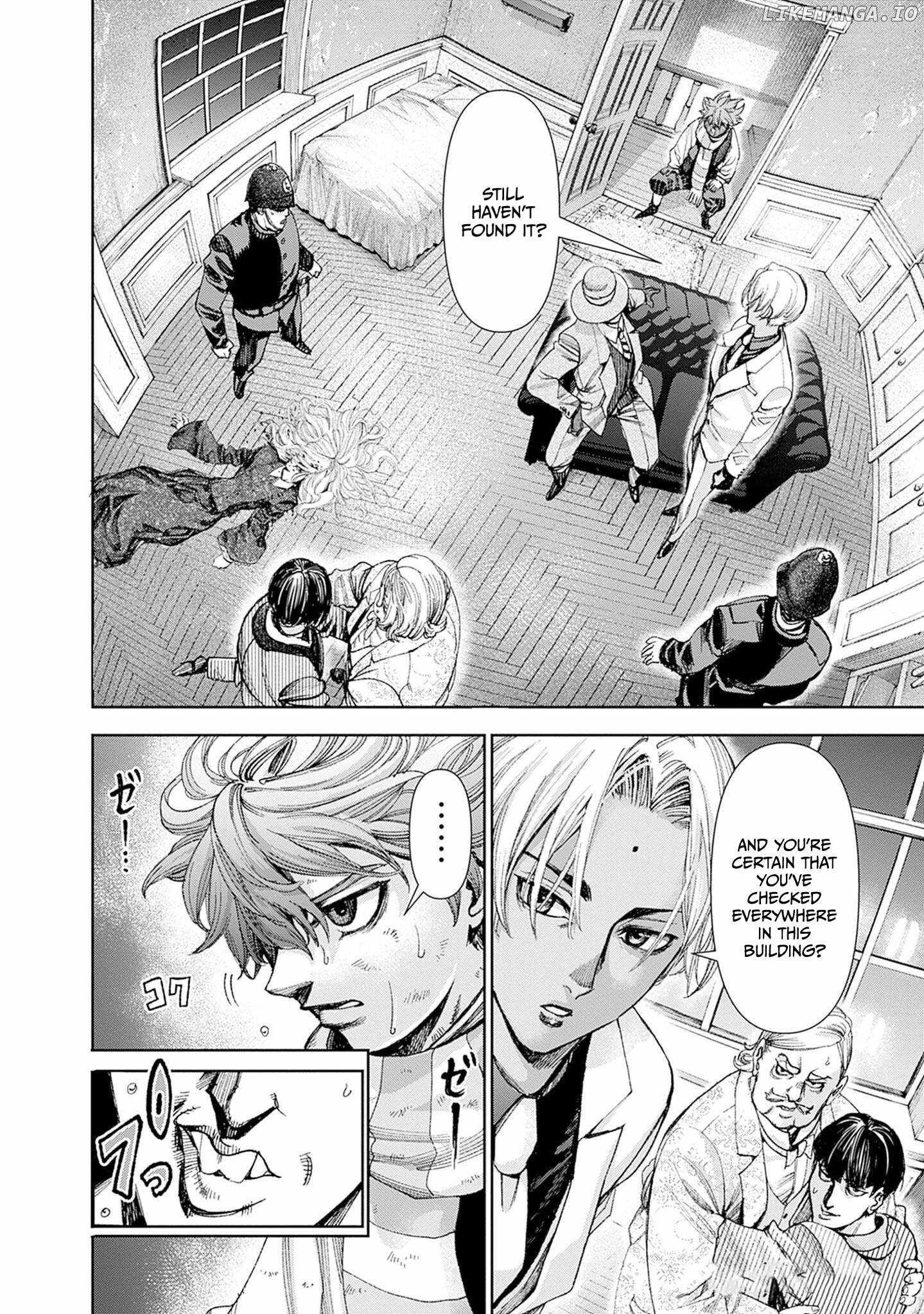 GAS-TOU NORAINU TANTEIDAN Chapter 5 3